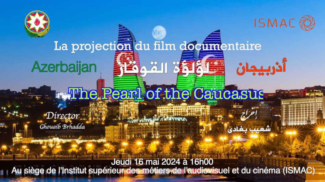 Rabat hosts presentation of documentary  about Azerbaijan