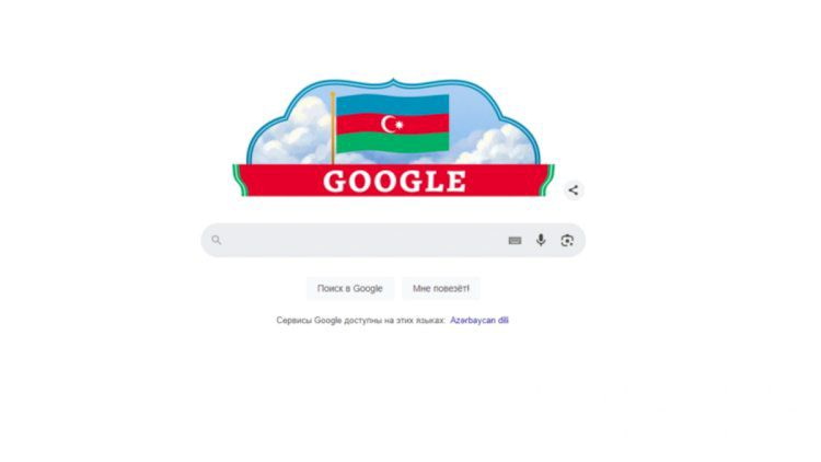 “Google” Azərbaycan bayrağı    ilə bəzəndi