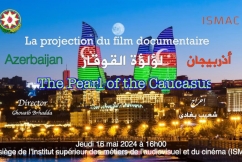 Rabat hosts presentation of documentary  about Azerbaijan