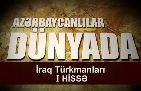 İraq türkmanlarının    tarixi