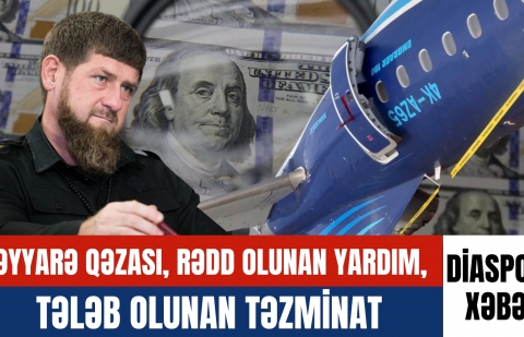 Təyyarə qəzası, rədd olunan yardım,   tələb olunan təzminat