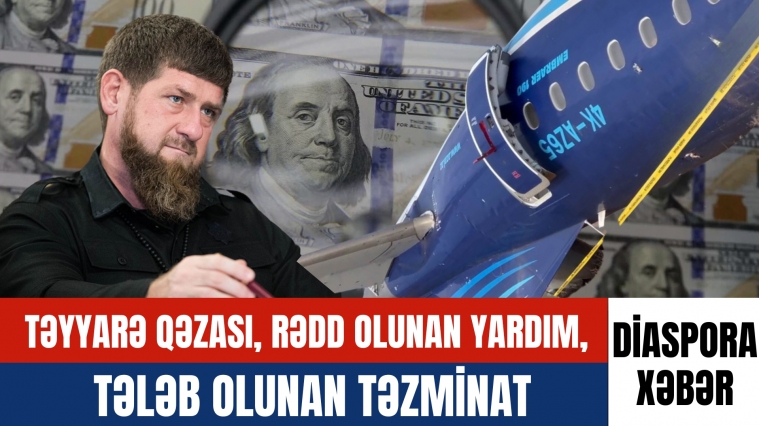 Təyyarə qəzası, rədd olunan yardım, 