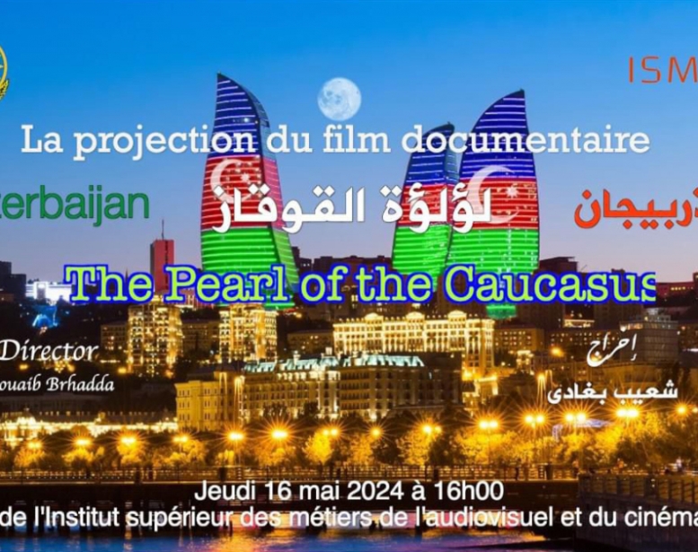 Rabat hosts presentation of documentary  about Azerbaijan