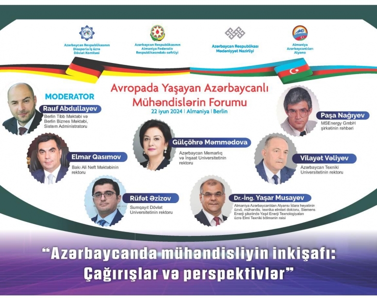 Azərbaycanlı Mühəndislərin Forumu  panel iclaslarla davam edib