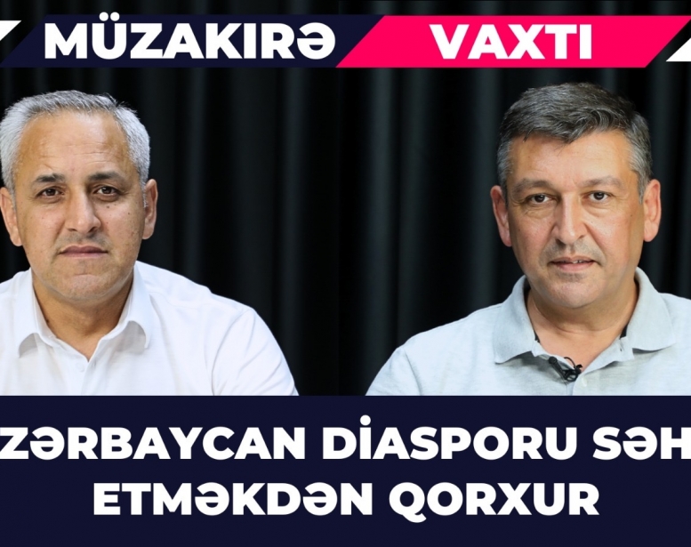 Azərbaycan diasporu səhv etməkdən  qorxur