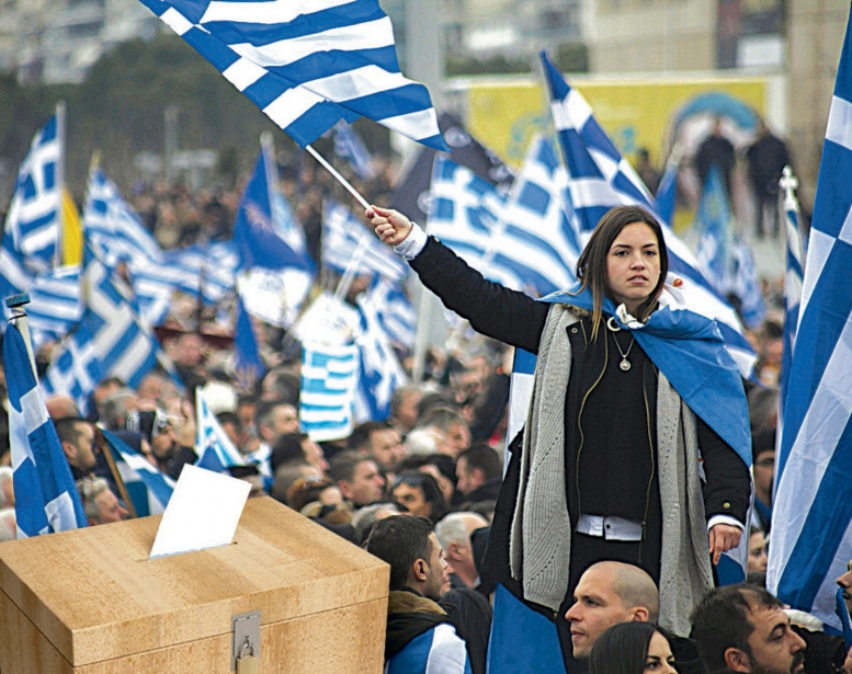 Agreement to engage the Greek    diaspora