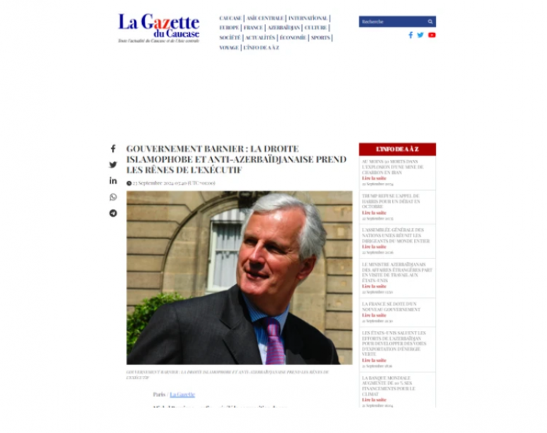 La Gazette du Caucase: Новое правительство Франции -   самое азербайджанофобское за 15 лет