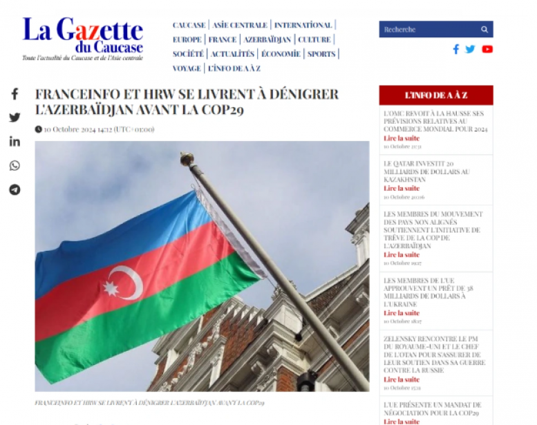 La Gazette du Caucase разоблачает дезинформацию   проармянских СМИ Франции против Азербайджана