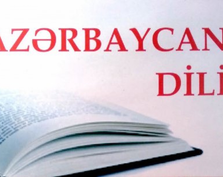 İran Konstitusiyasının 15-ci maddəsi niyə Azərbaycan dilinə    şamil olunmur?