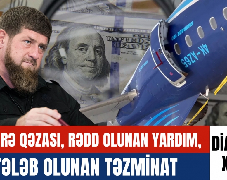 Təyyarə qəzası, rədd olunan yardım,   tələb olunan təzminat